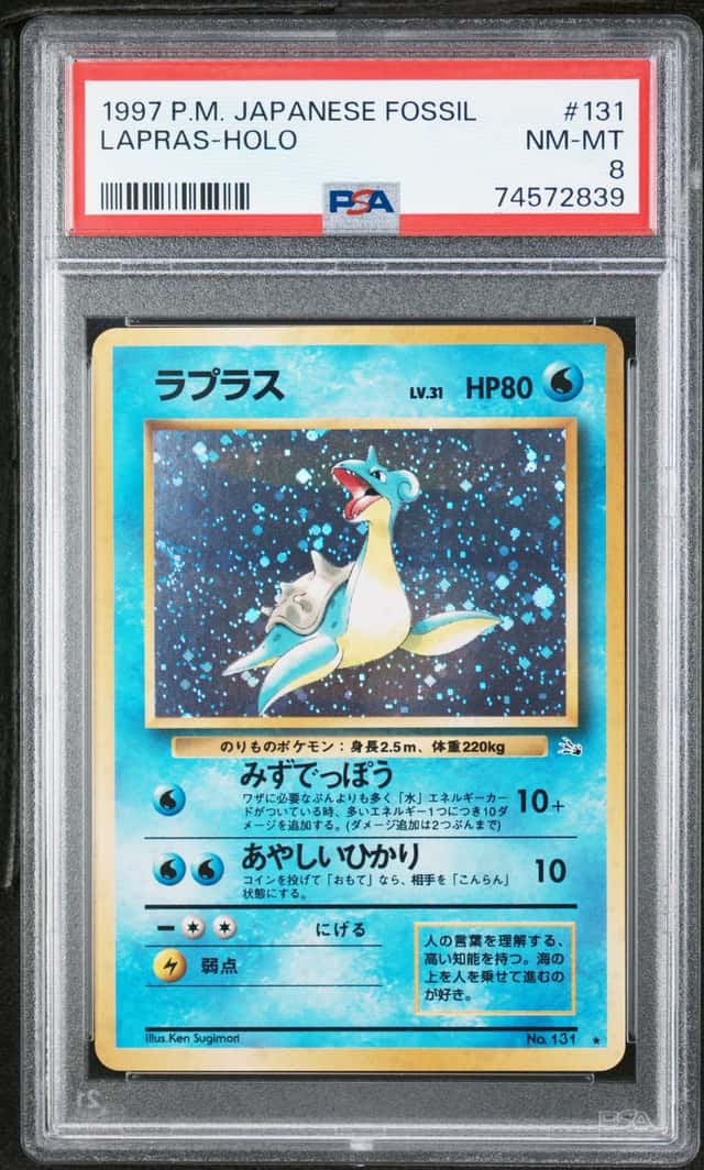 Lapras
