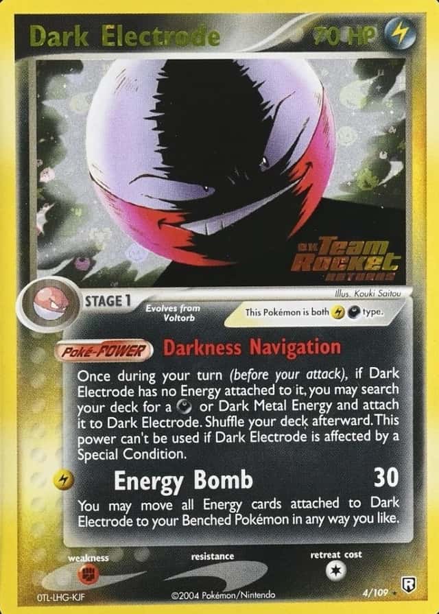 Reverse Holo