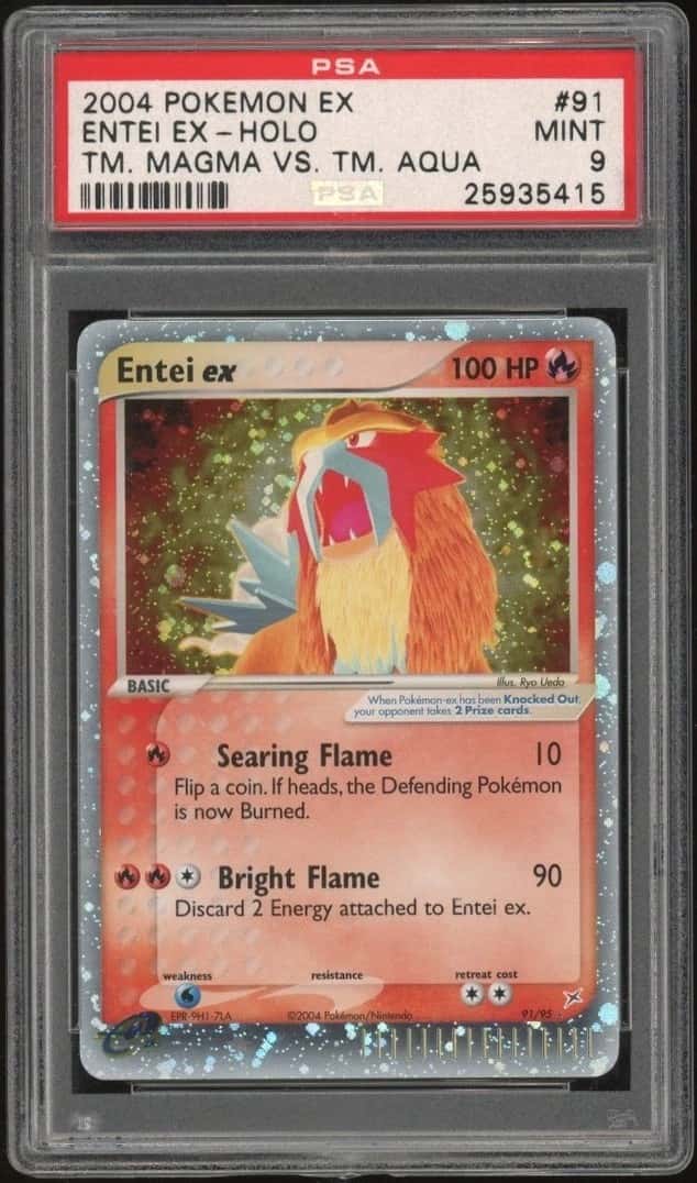 Entei EX