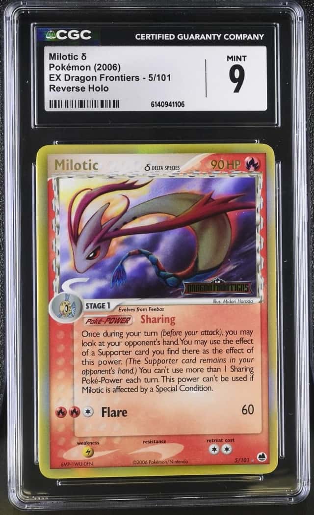 Milotic