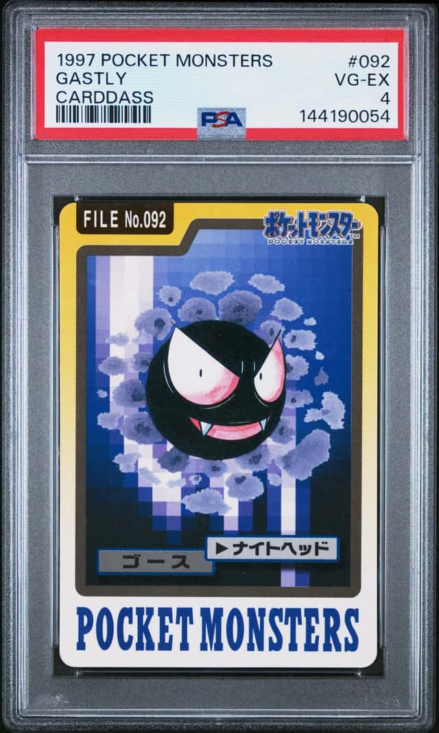 Gastly