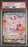 Sylveon Vmax