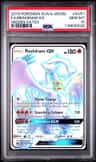Reshiram Gx