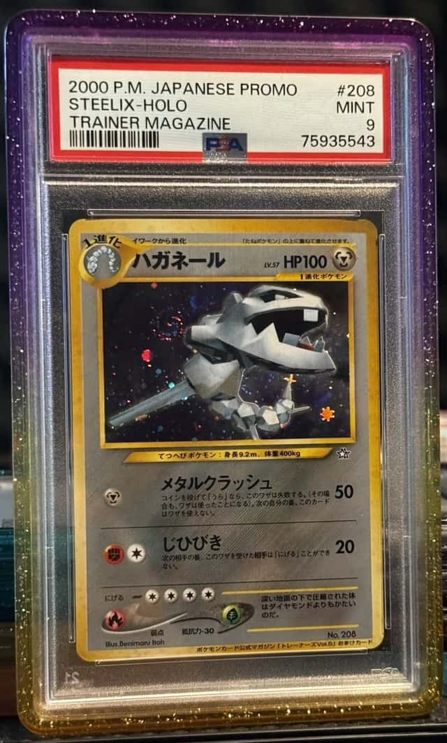 Steelix
