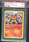 Emboar