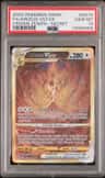 Arceus Vstar