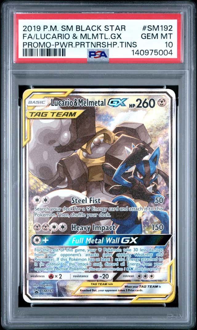Lucario & Melmetal GX