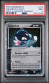 Sneasel Ex