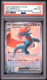 Salamence Ex