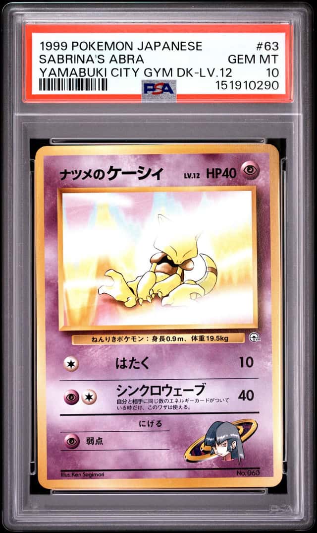 Sabrina's Abra