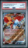 Ethan'S Ho-Oh Ex