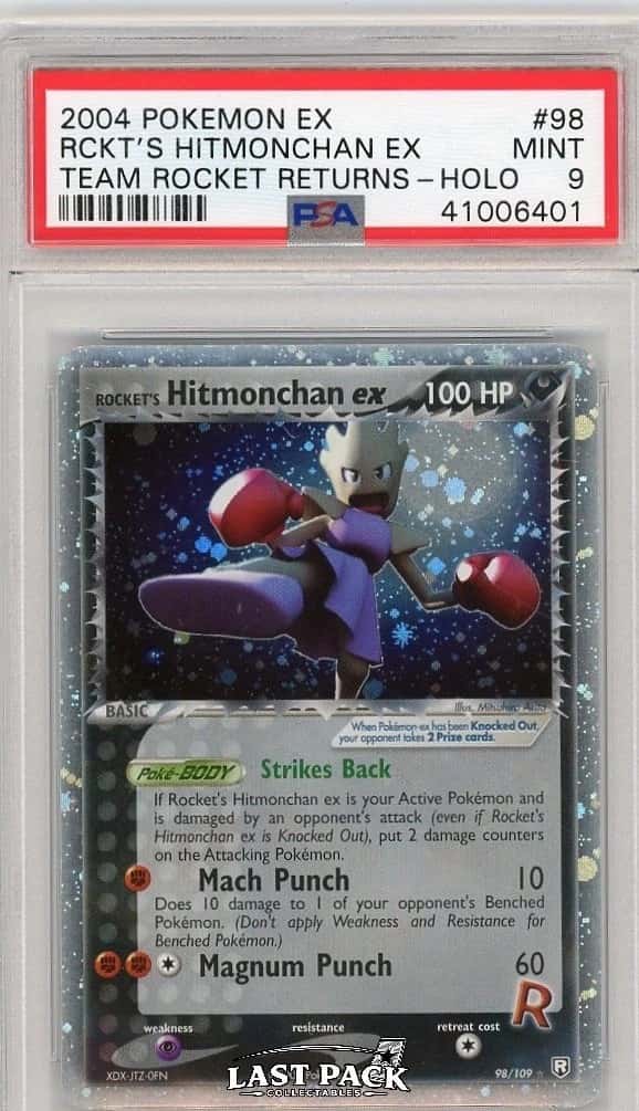 Rocket's Hitmonchan EX