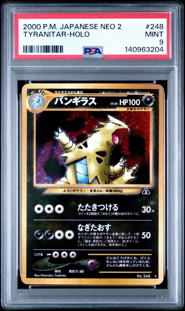 Tyranitar