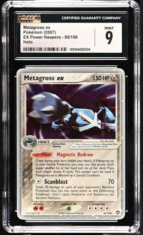Metagross EX