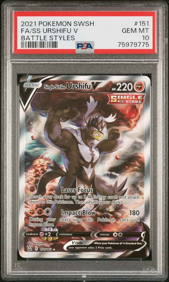 Ss Urshifu V