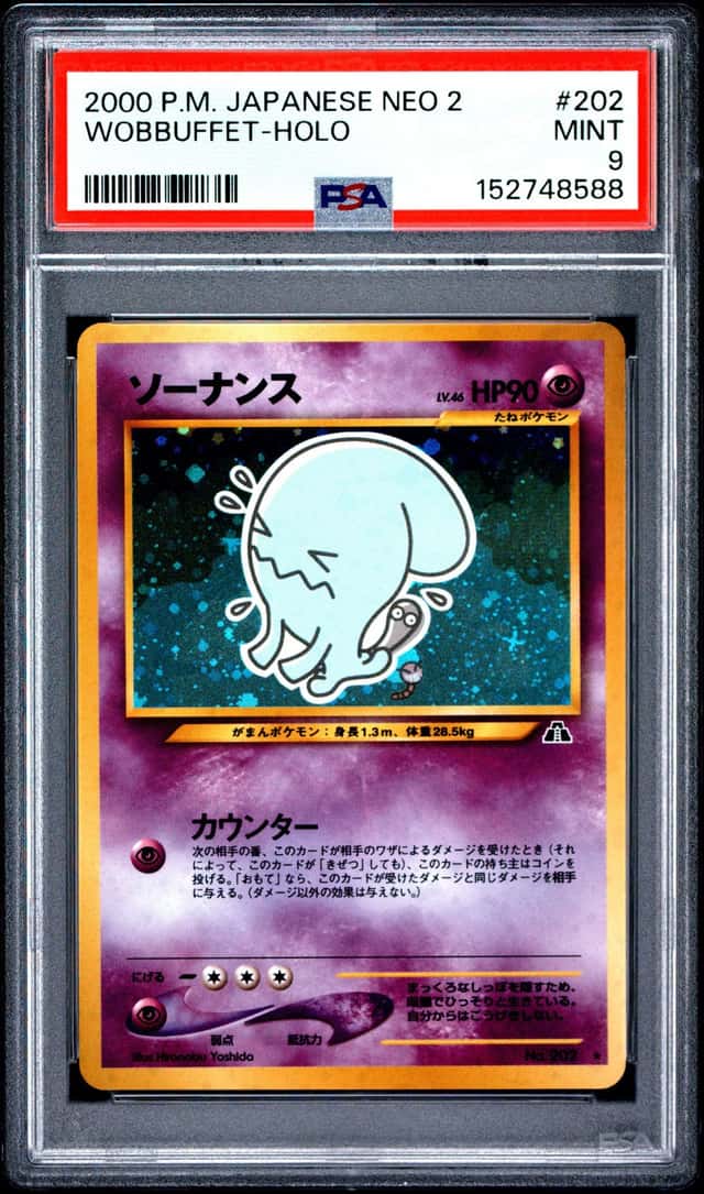 Wobbuffet