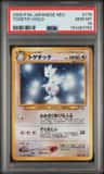 Togetic