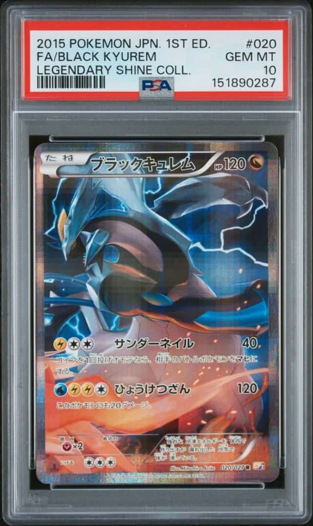 Black Kyurem
