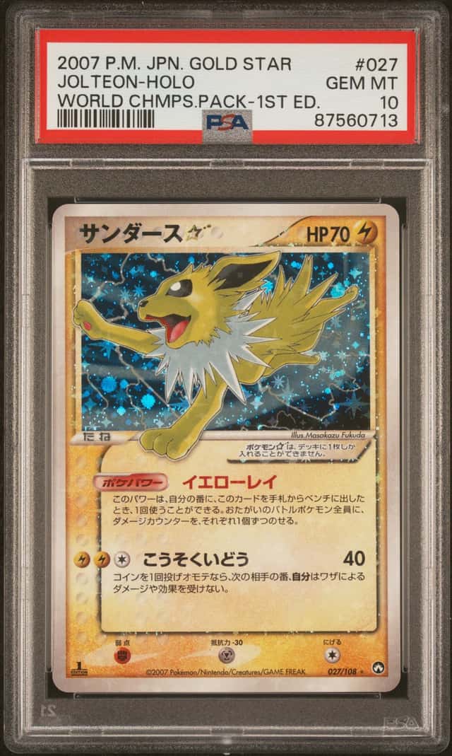 Jolteon