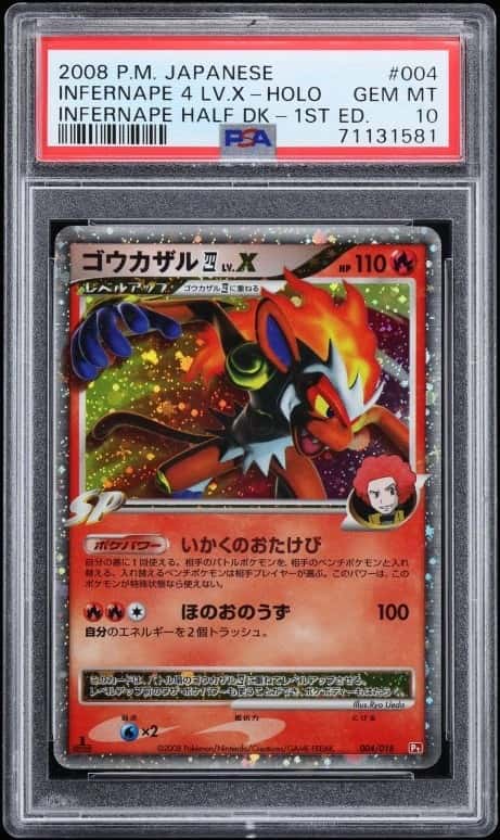 Infernape 4 Lv X