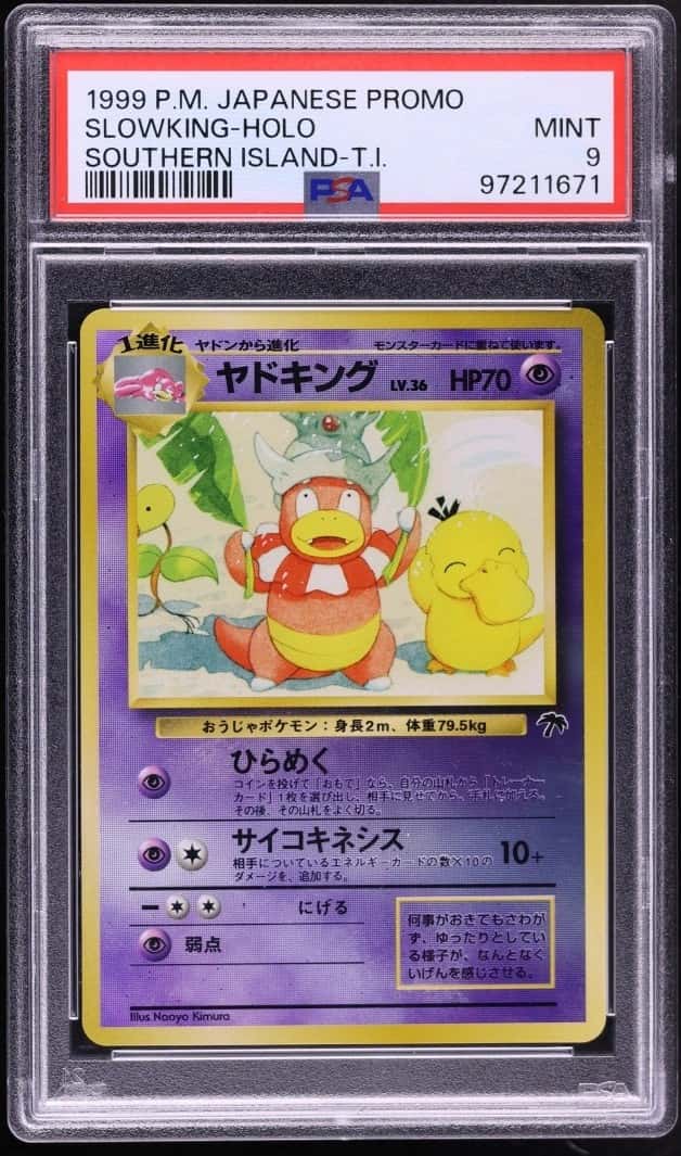 Slowking