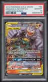 Marshadow & Machamp Gx