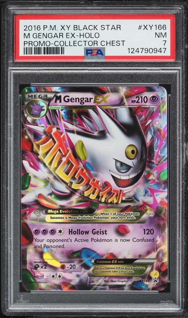 M Gengar EX