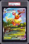 Flareon Vmax