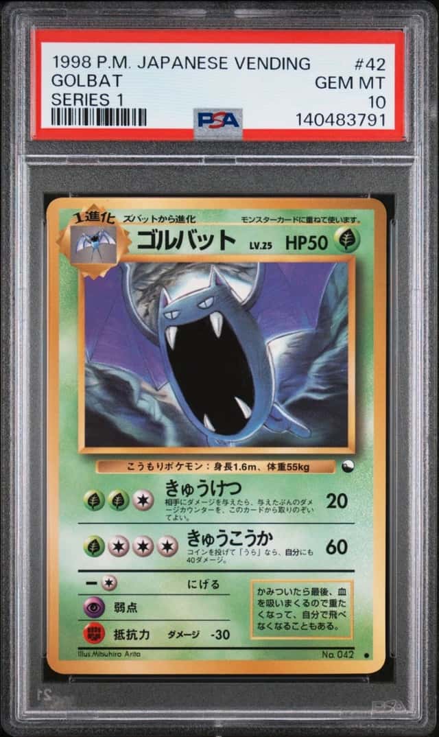 Golbat