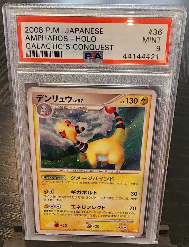 Ampharos