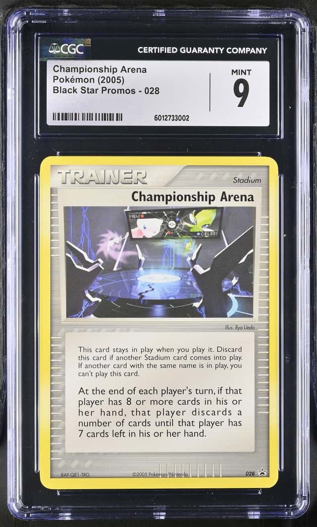 Championship Arena