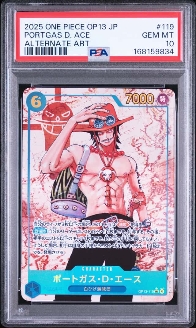 Portgas D. Ace