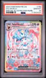 Sylveon Ex