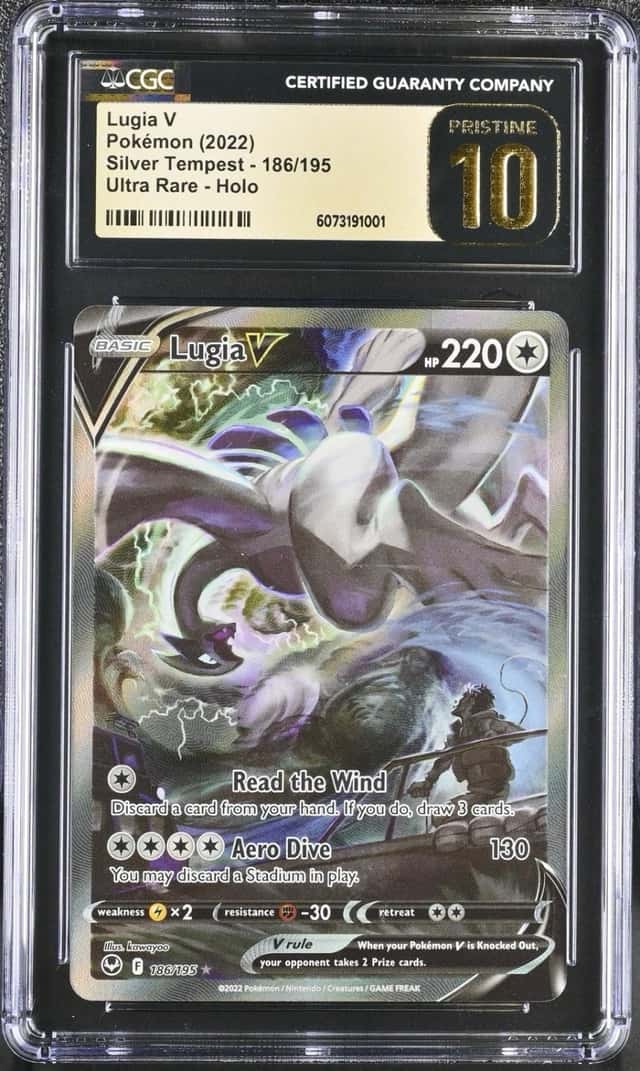 Lugia V