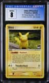 Ditto [pikachu]