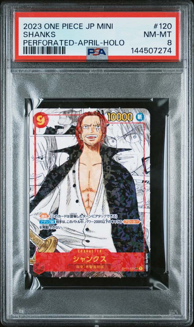 Shanks