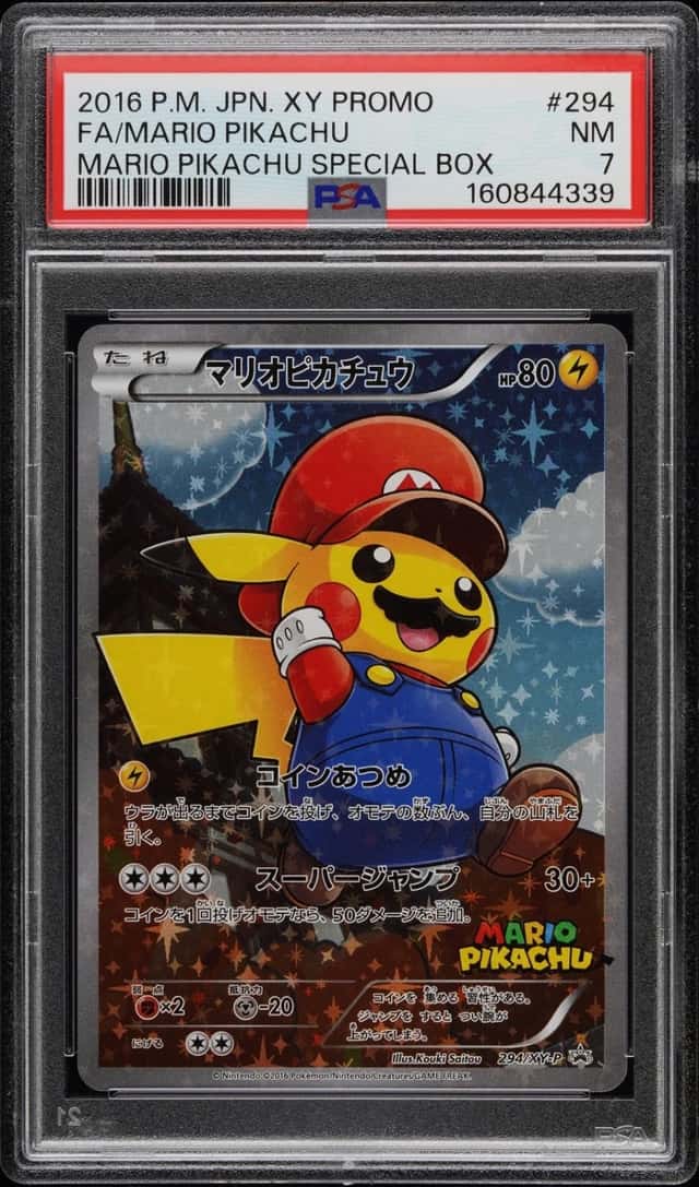 Mario Pikachu