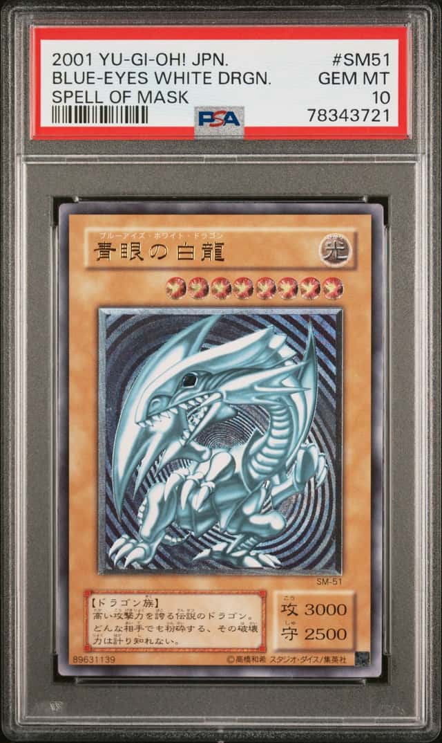 Blue-Eyes White Dragon