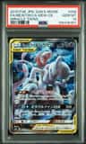 Mewtwo & Mew Gx