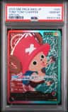 Tony Tony Chopper