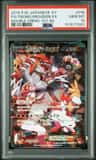 Team Magma'S Groudon Ex