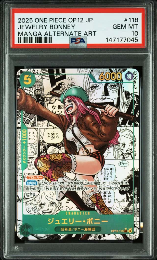 Jewelry Bonney