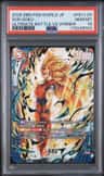 Son Goku