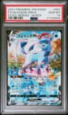 Glaceon Vmax