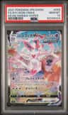 Sylveon Vmax