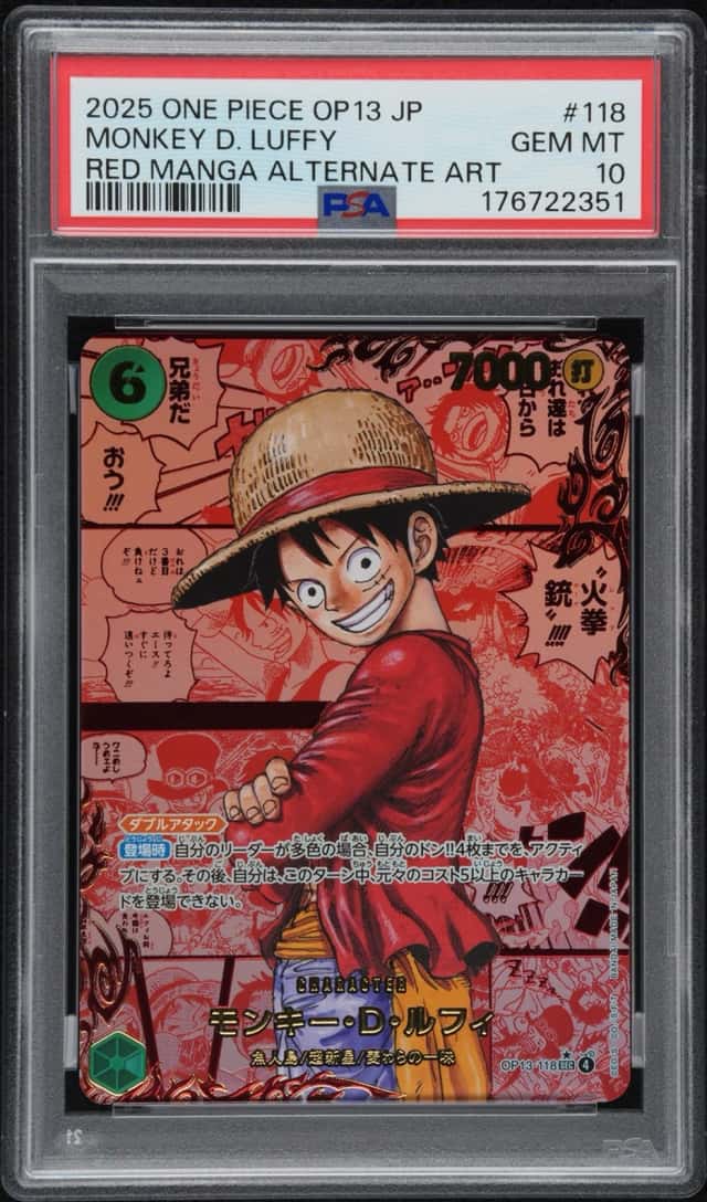 Monkey D. Luffy