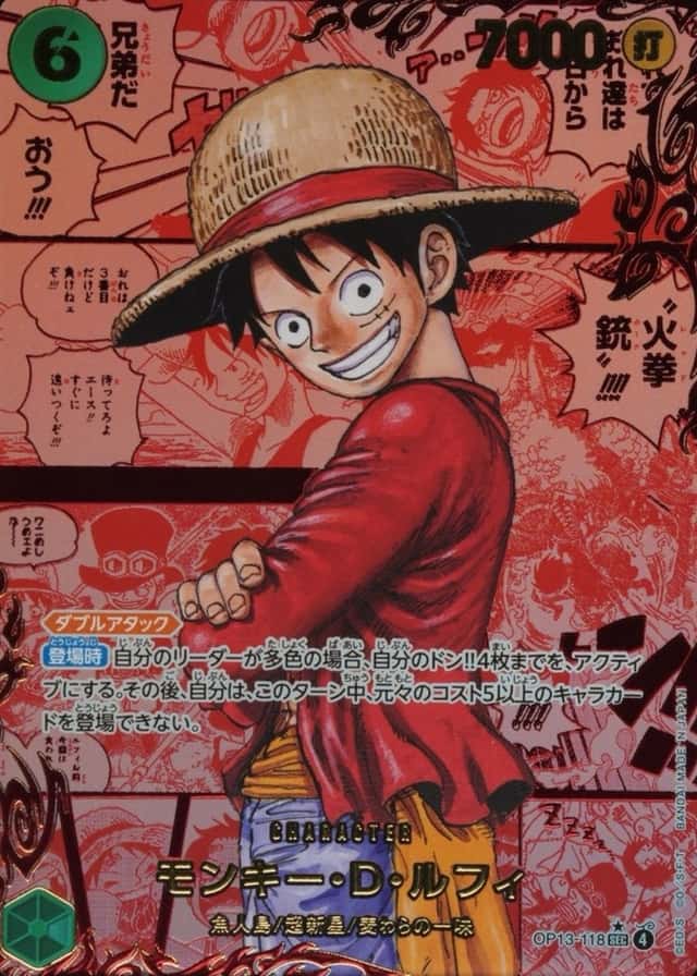 Op Red Manga Art