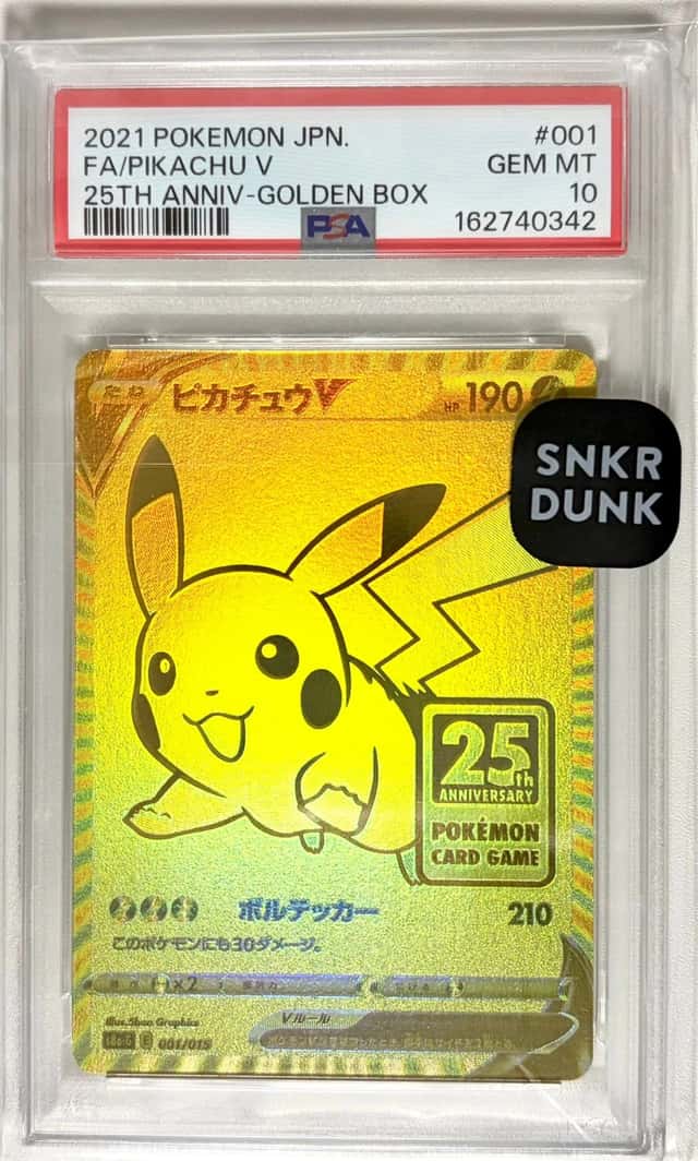 Pikachu V