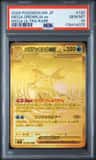 Mega Greninja Ex