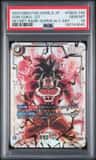 Son Goku : Gt